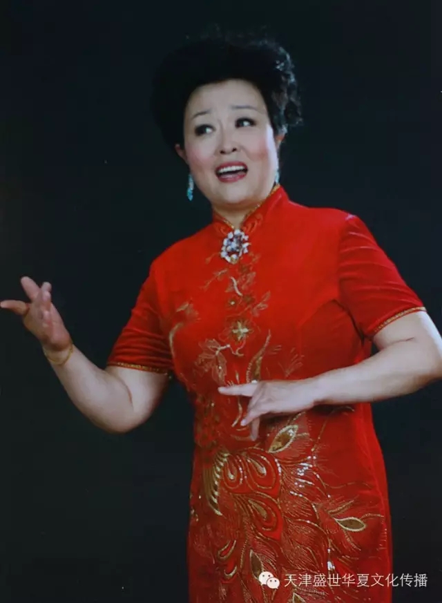 评剧名票:赵启霞