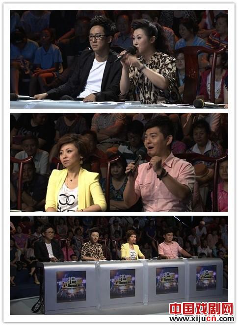 《炫美青春&mdash;大学生京剧戏迷秀》11月22日晚开播