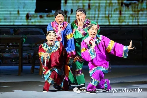 川剧《爱情天梯》首演圆满成功