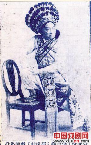 天津艺人与早期京剧