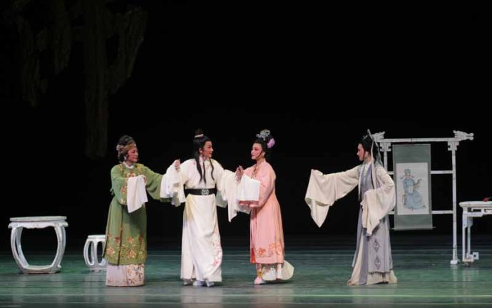 福建省芳华越剧团《玉蜻蜓》