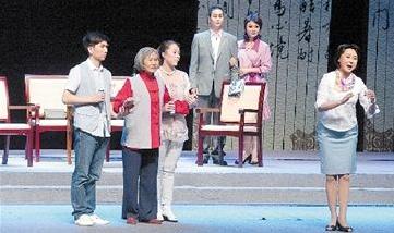 豫剧《清风茶社》成功上演