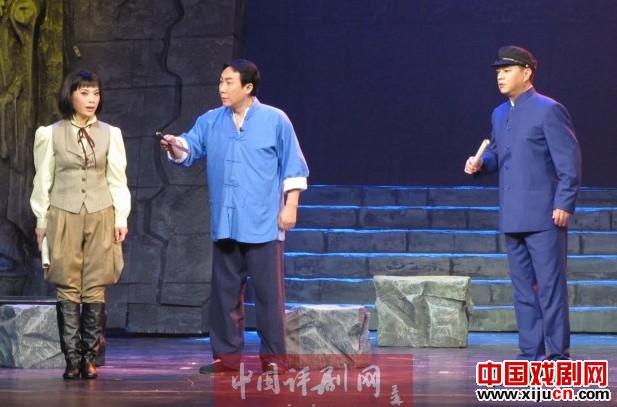 评剧《林觉民》