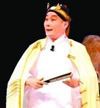 《响九霄》&ldquo;唱、念、做、打&rdquo;样样出彩