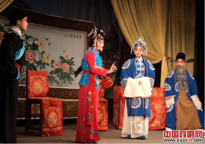 豫剧泪洒相思地