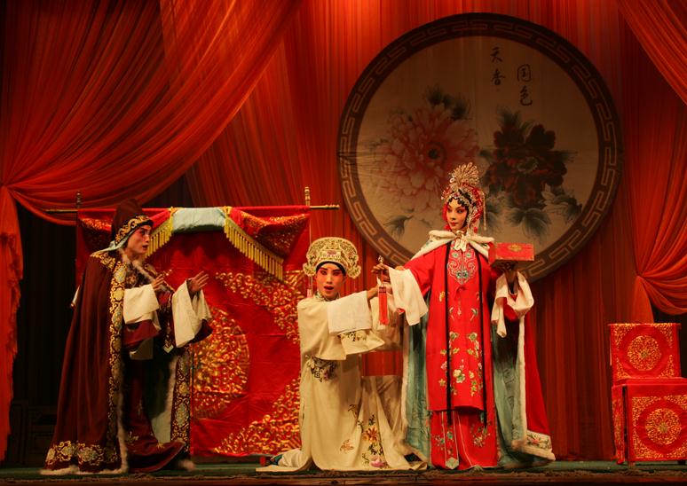 评剧《杜十娘》