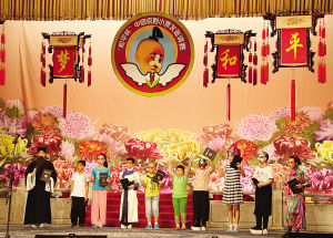 &ldquo;和平杯中国京剧票友邀请赛&rdquo;是中国和海外的京剧娃娃们圆梦的大舞台