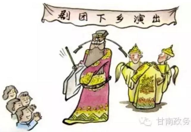 甘南县剧评剧利用&ldquo;七彩周末&rdquo;举行专场演出