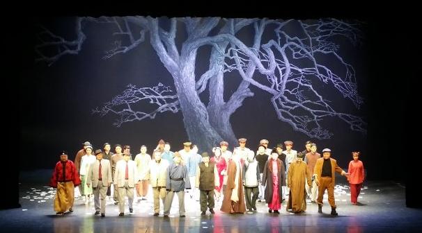 北京曲剧《茶馆》