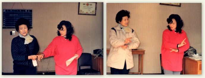 林婷婷与王文娟老师