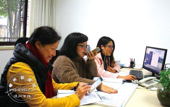 利用&ldquo;互联网+&rdquo;的思维来推进传承和发展越剧