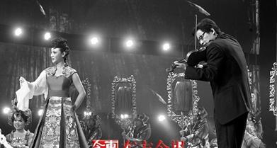 2011河南省春节联欢晚会