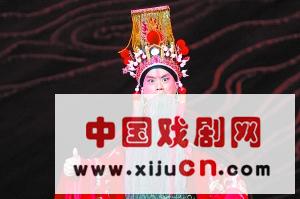 新编历史京剧《下鲁城》在长安大戏院上演，名角荟萃的阵容吸引了众多年轻观众