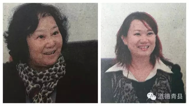 现代评剧《紫花丁》主创人员有话说