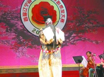 首届辽宁省&ldquo;盘锦杯&rdquo;评剧票友大赛