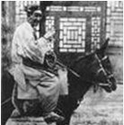 京剧老旦郝兰田