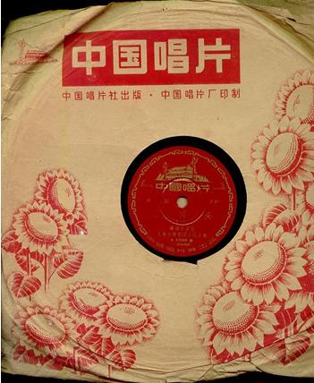 说一出小戏：豫剧《三回头》＋秦腔《三回头》剧本