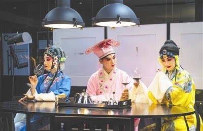 年轻生活中的川剧