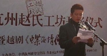 赵志刚的工作室&ldquo;赵氏工坊&rdquo;落户杭州&ldquo;富义仓&rdquo;