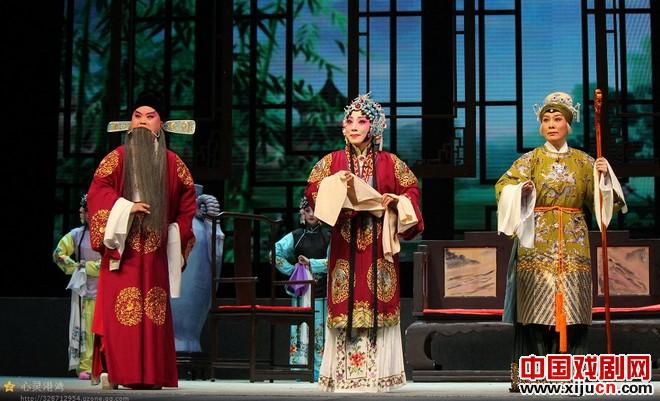 新版《穆桂英挂帅》