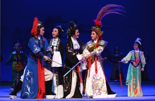 越剧《大义夫人》