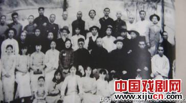 晋剧老照片错认&ldquo;十三红&rdquo;