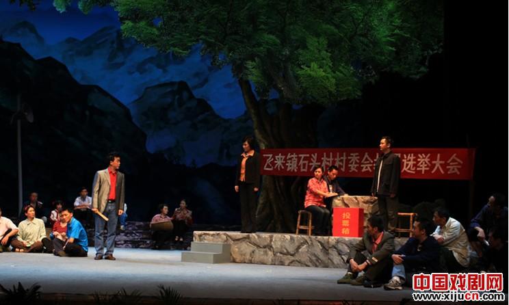 《槐花几时开》