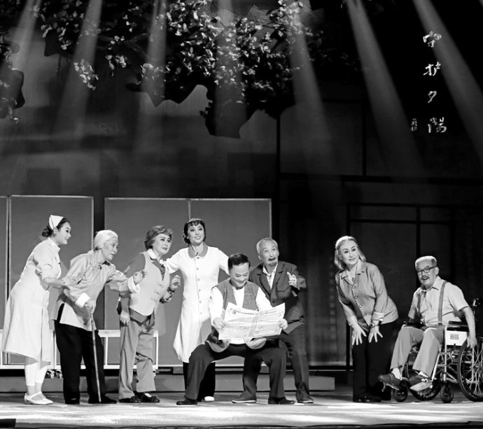 让夕阳&ldquo;红&rdquo;起来&mdash;&mdash;让老人开心，让老人笑，让老人活出自己，活出精彩