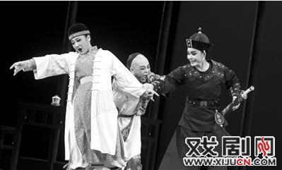 越剧版《鹿鼎记》