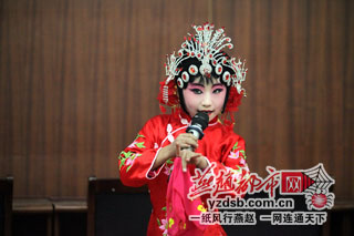 评剧&ldquo;小童星&rdquo;闫蕊