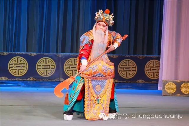 京剧川剧优秀青年演员折子戏专场