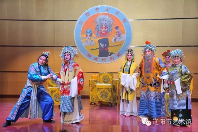 2016群星荟萃评剧名家名段迎新春专场演出