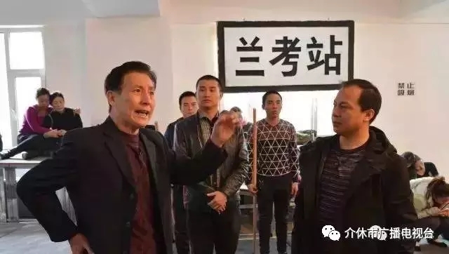 晋剧现代戏《焦裕禄》