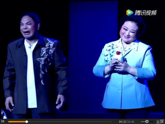 现代豫剧《女村官徐运芝》