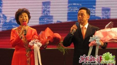 品位保定·2010全球通尊享艺术季国家京剧院专场演出