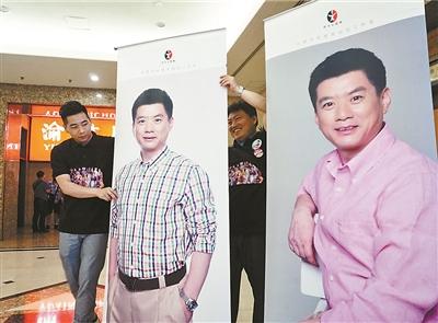 京剧&ldquo;粉丝团&rdquo;自称是京剧义工