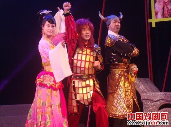 安徽省徽京剧院动漫新剧《孙悟空大战红孩儿》