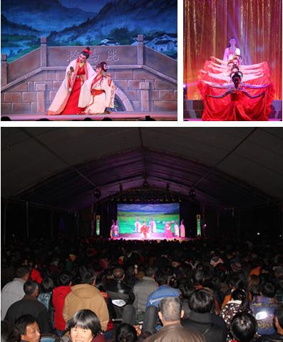 余杭小百花开启越乡之行