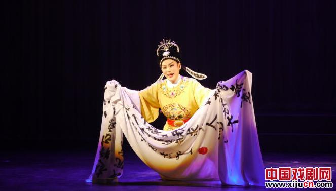 越剧《新巡按斩父》