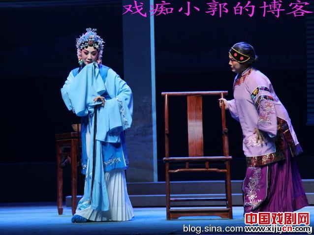 豫剧《韩玉娘》