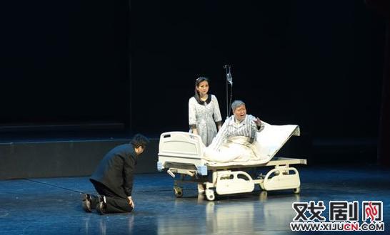 河南省优秀廉政豫剧《全家福》来宛巡演