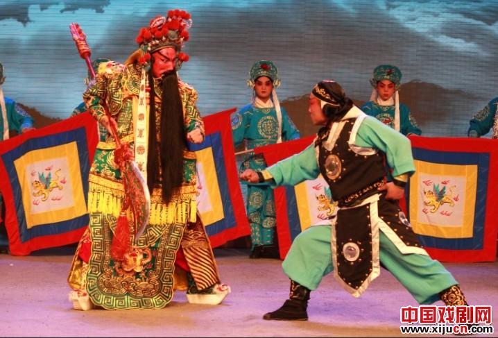 宋子根豫剧《汉津口》