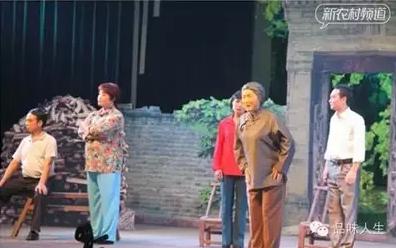 汝州曲剧《天下父母》