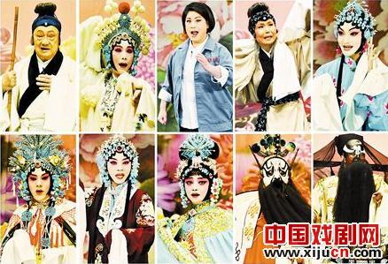 第12届&ldquo;和平杯&rdquo;中国京剧票友邀请赛&ldquo;十大名票&rdquo;揭晓