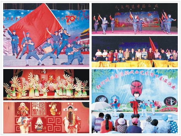 红河州业余京剧艺术团弥勒分团