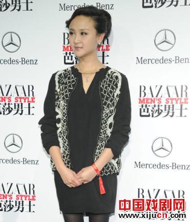 &ldquo;新京剧&rdquo;储兰兰出席2012芭莎男士品位成功年度人物颁奖盛典