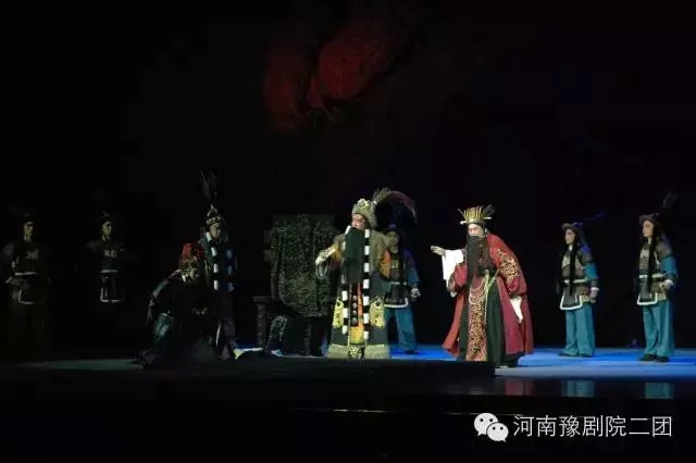 豫剧《苏武牧羊》