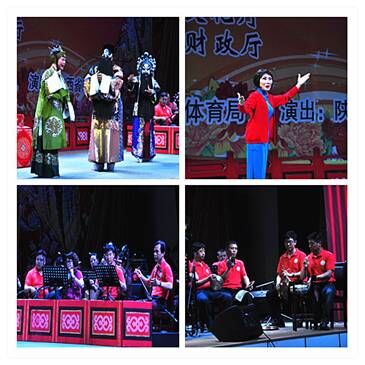 陕西省京剧院2015年文化惠民略阳行京剧专场演出圆满结束