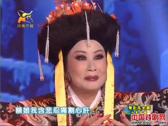 《梨园春》&ldquo;豫剧在全国&rdquo;山东专场