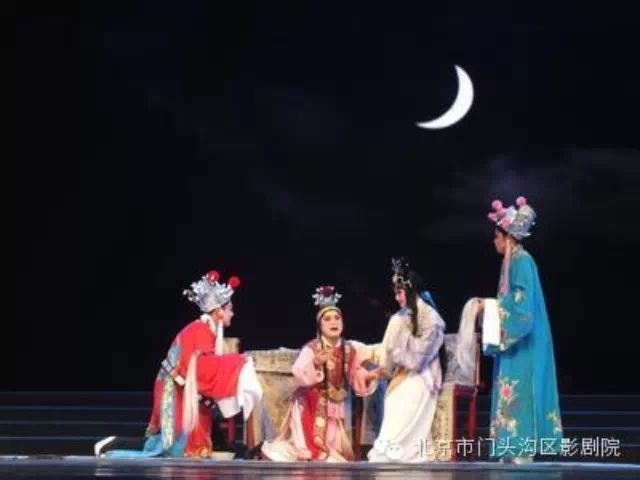 4月25日北京凌空评剧团演出《狸猫换太子》上下部